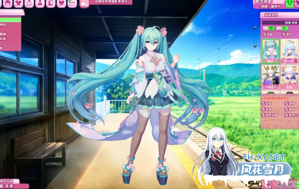 PC[3D动态互动i社]I社新作~爱语心通 Aicomiアイコミ~V1.0.2 卯乃见精翻汉化步兵+解码插件+Mod+自由H全解锁 [33G]百度/迅雷/夸克/UC-1.png