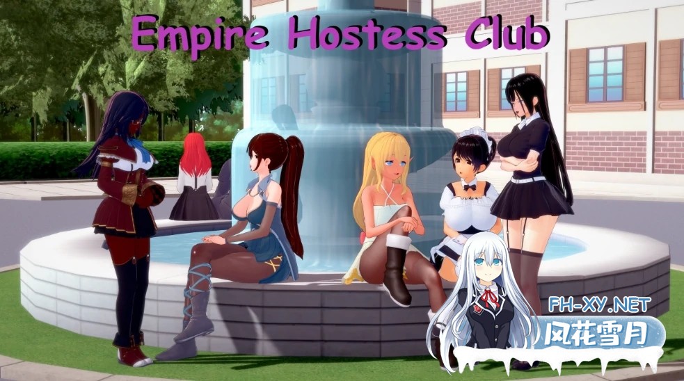 [SLG/AI汉化/NTR/更新]帝国女侍俱乐部/Empire Hostess Club [Ver0.2] [PC+安卓/2.1G]-2.jpg