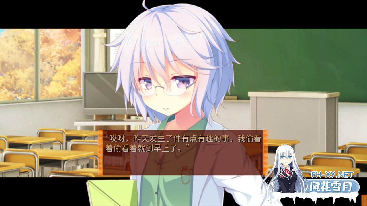 [ADV] STEAM官方中文  缘结甜祇 ~My Sweet Goddess~ [3.5G]-3.jpg