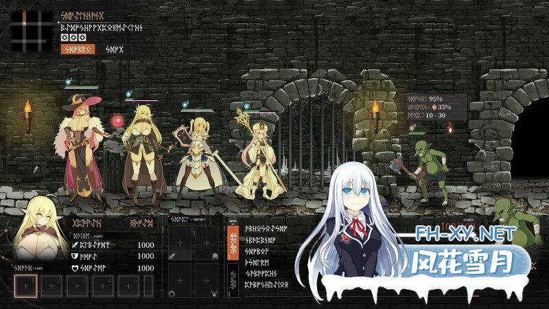[SLG/巨乳/触手/2D/生肉/更新]项目地牢 [H版暗黑地牢]/Project Dungeon[Ver0.101 体验版][PC/250M]-18.jpg