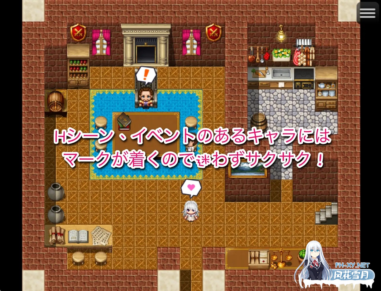 [RPG/AI汉化/精灵/后宫/强X/AI作画][RJ01017817/たみはるず社团]被传送到了RPG世界，所以要给NPC们播种！/RPG世界に飛ばされたので、NPCに種付けしてい...-3.jpg