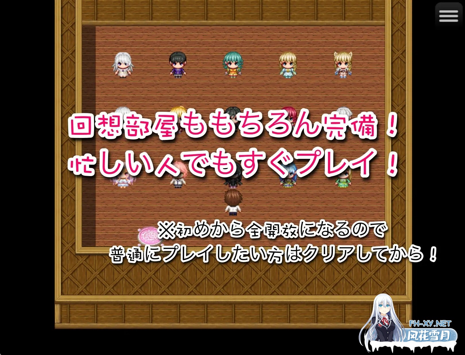 [RPG/AI汉化/精灵/后宫/强X/AI作画][RJ01017817/たみはるず社团]被传送到了RPG世界，所以要给NPC们播种！/RPG世界に飛ばされたので、NPCに種付けしてい...-4.jpg