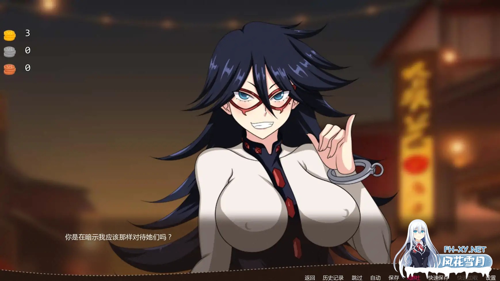 [SLG/AI汉化/同人/更新]少女的使命/Waifu’s Mission[Vol 4 v3.0.0 Special Edition][PC+安卓/1.45G]-6.jpg