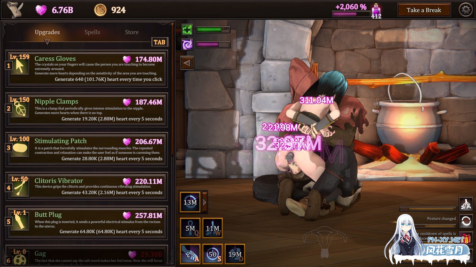 [SLG/官中/3D/巨乳/动态]我的魔女想要灵药/My Witch Wants Elixirs![Ver1.5][PC/1.34G]-5.jpg