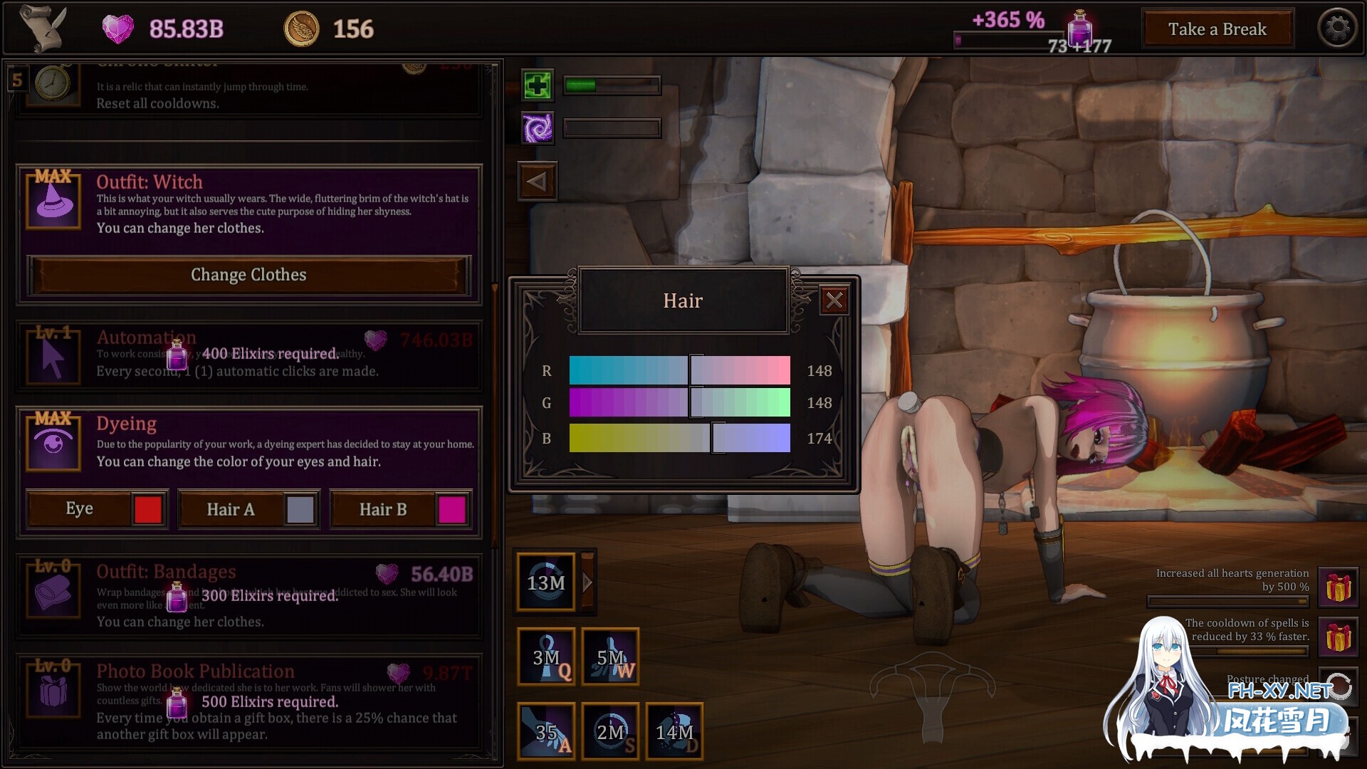 [SLG/官中/3D/巨乳/动态]我的魔女想要灵药/My Witch Wants Elixirs![Ver1.5][PC/1.34G]-10.jpg