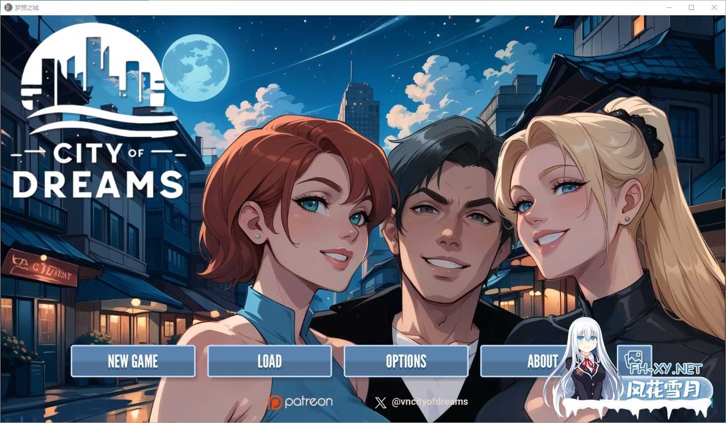 [SLG/汉化/2D/动态/更新/多P]梦想之城/梦幻城市/City of Dreams[Ver0.6.2][PC+安卓/1.16G]-4.png