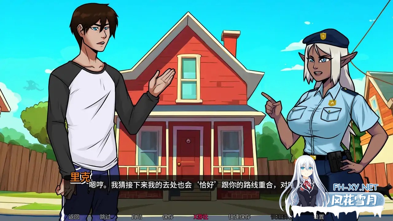 [SLG/AI汉化/2D/动态/巨乳]我的恶魔家族/My Demon Family[Verr0.03][PC+安卓/1.57G]-2.jpg