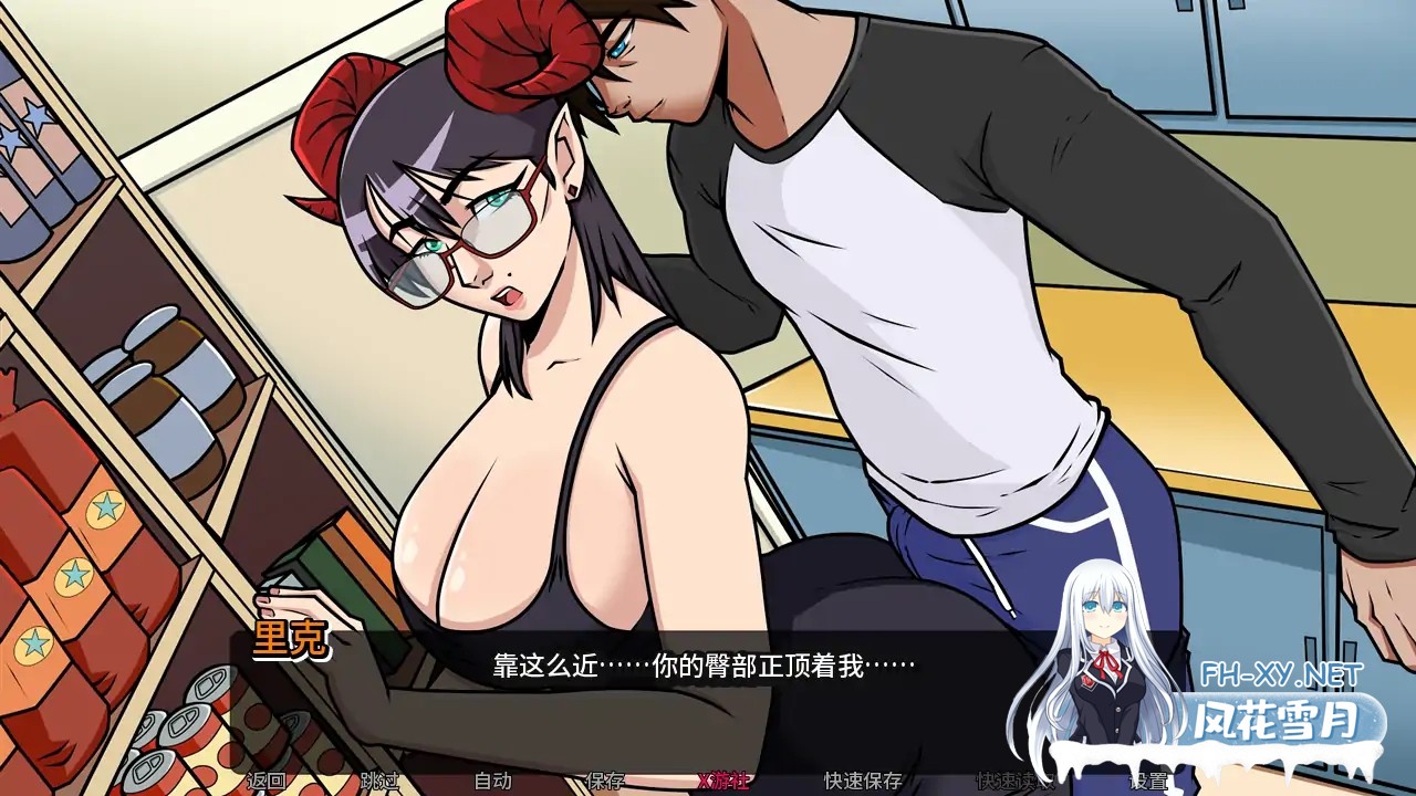 [SLG/AI汉化/2D/动态/巨乳]我的恶魔家族/My Demon Family[Verr0.03][PC+安卓/1.57G]-3.jpg