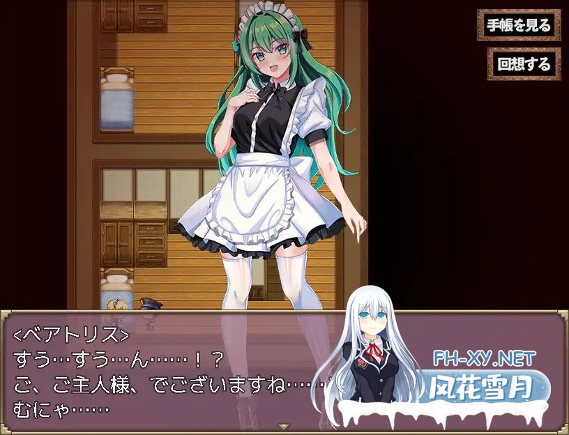 [RPG/机翻+AI文本/萝莉/女仆/后宫/羞辱][RJ01175162/sweet princess社团]作为王国军司令官奔赴前线任职，....../王国軍司令官として前線勤務になったので...-2.jpg