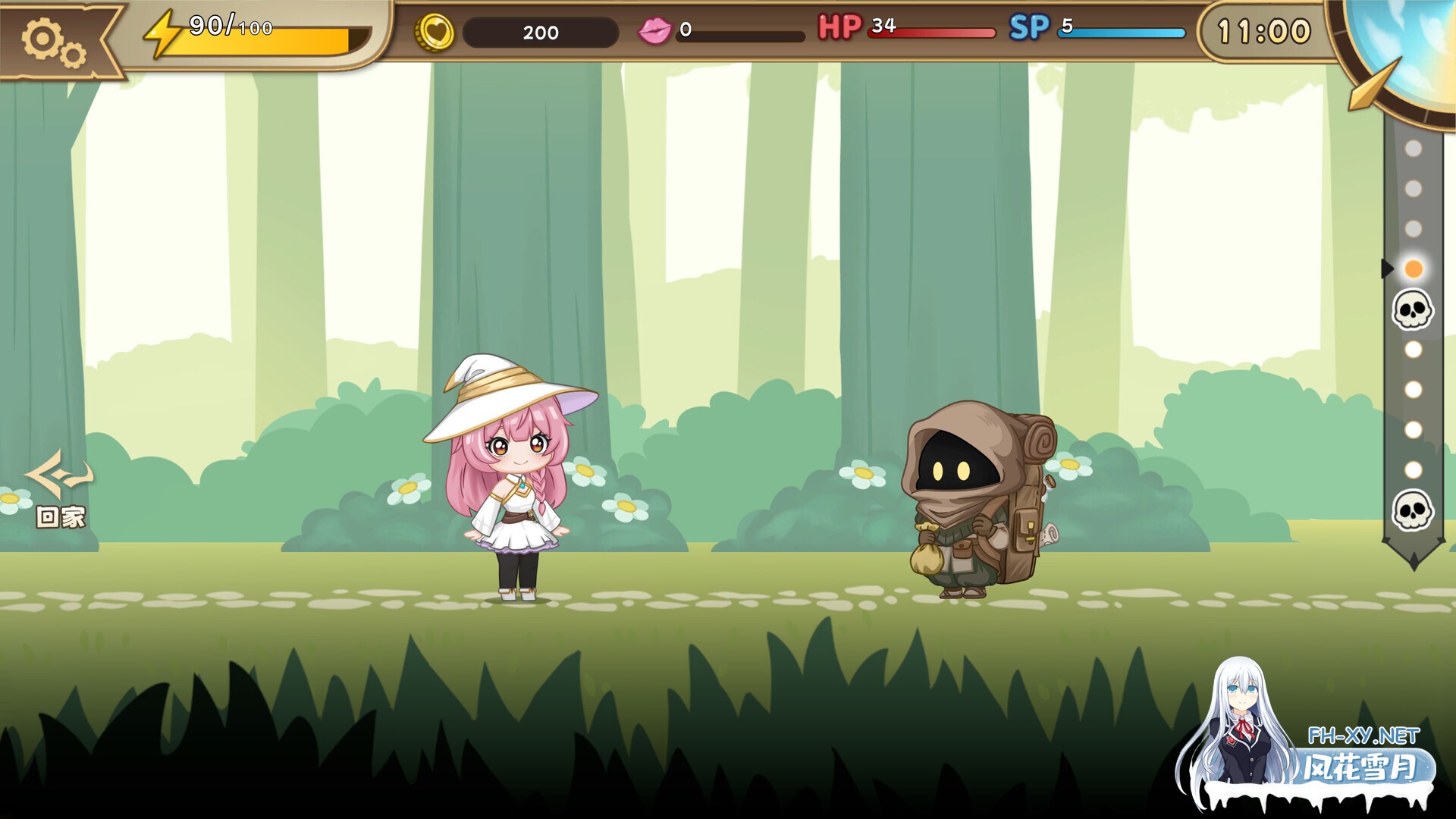 [SLG/口交/巨乳/睡奸/官中/步兵]炼金术士的秘药/The Alchemist’s Elixir[体验版][PC/620M]-4.jpg