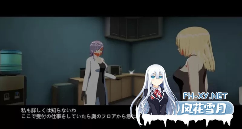 [PC/FPS/中文/3D] 感染实验室 感染ラボ Ver1.0.1 DL官方中文版 [3.6G]-3.jpg