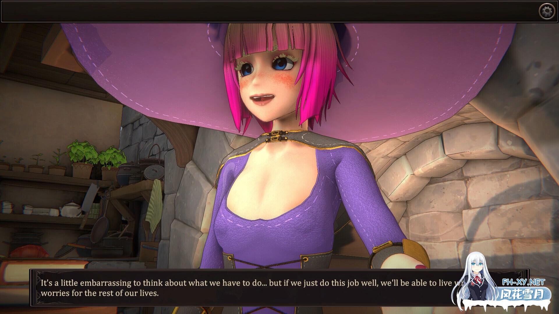 [SLG/官中/动态/PC]我的女巫想要灵药!My Witch Wants Elixirs! Ver1.5 官方中文版[3G]-2.jpg