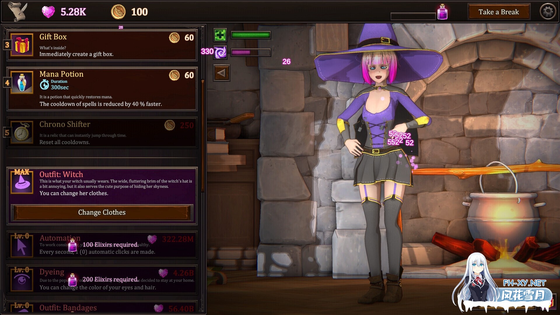 [SLG/官中/动态/PC]我的女巫想要灵药!My Witch Wants Elixirs! Ver1.5 官方中文版[3G]-6.jpg