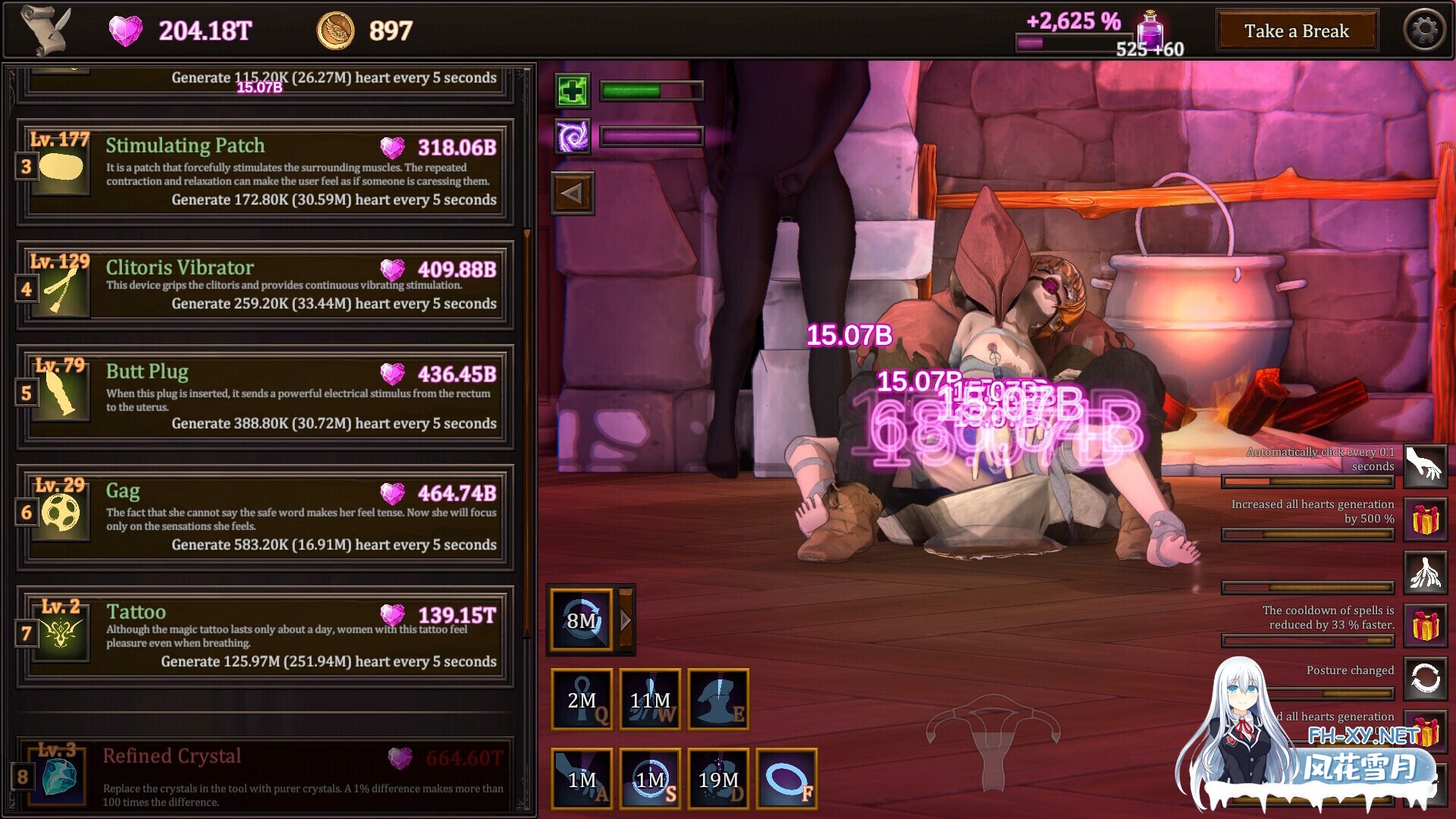 [SLG/官中/动态/PC]我的女巫想要灵药!My Witch Wants Elixirs! Ver1.5 官方中文版[3G]-28.jpg