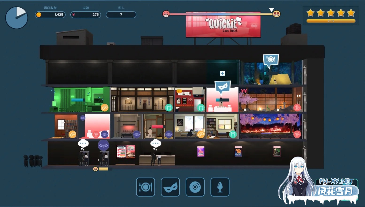 [后宫SLG/官中/动态/PC] 快捷酒店的故事 Quickie A Love Hotel Story Ver1.03 官方中文版[6.13G]-2.jpg