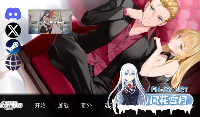 PC[亚洲风SLG动态步兵恶堕NTR]一诺千劫-阿雅版v1.0.0s 官中正式版[5.5G]百度/迅雷/夸克/UC-5.png