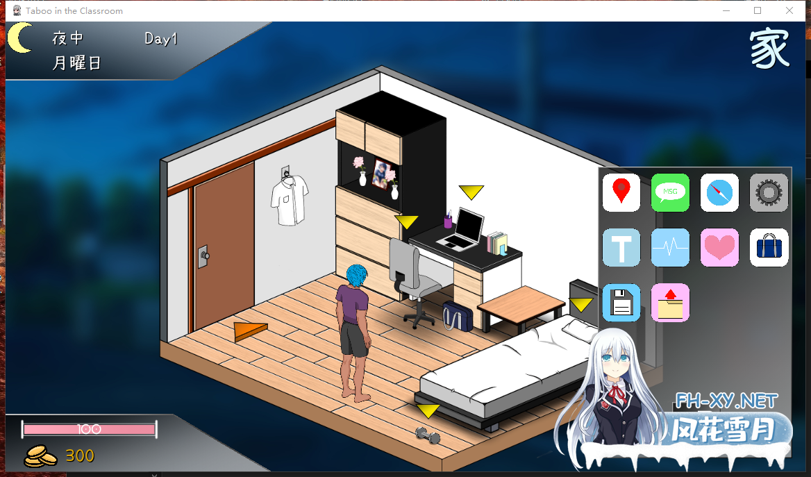 PC[像素沙盒SLG隐奸寝取]若山先生的NTR教室 v0.4.0.2类似NTR传说[1.2G]-3.png