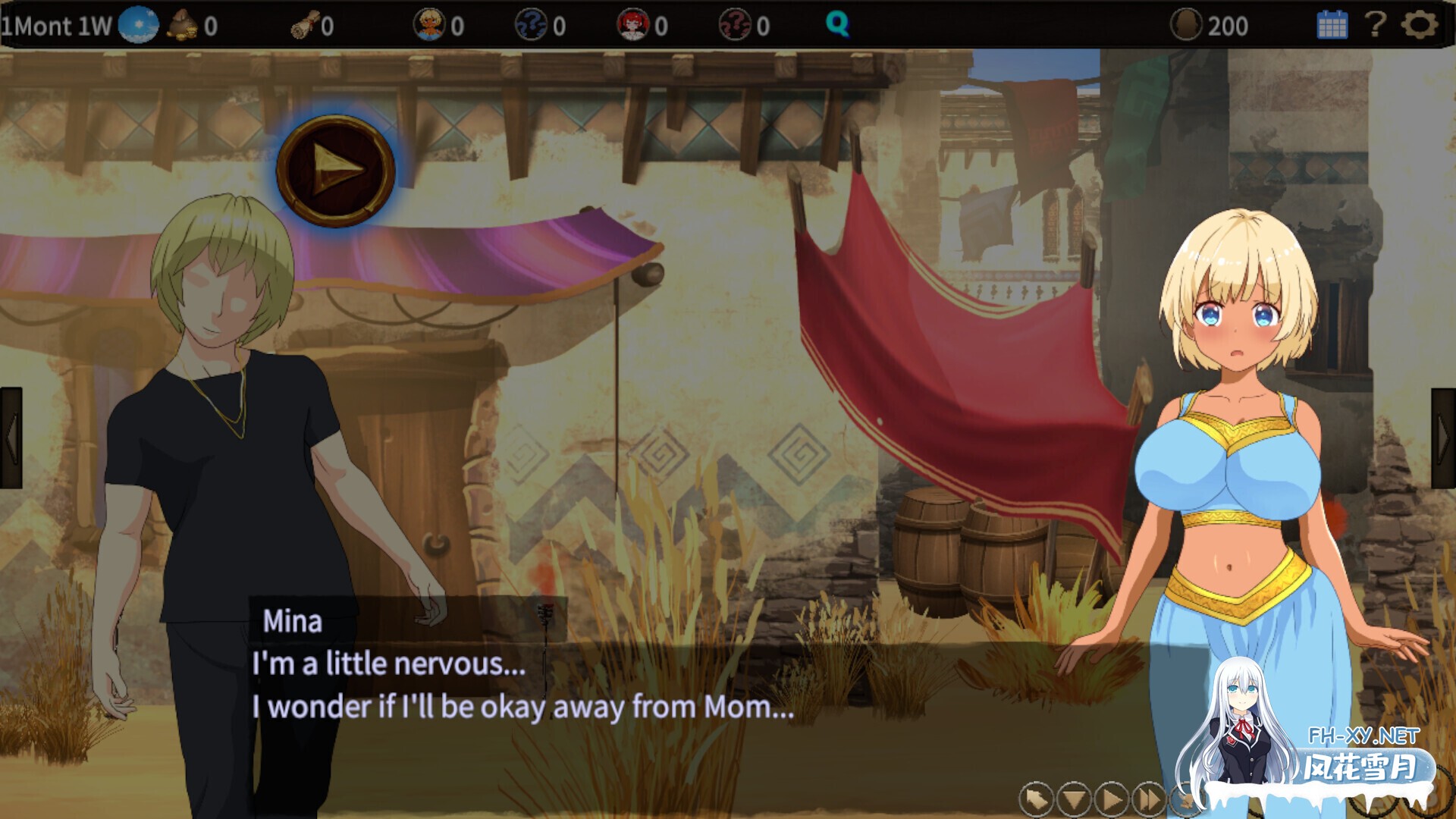 [日系RPG/官中/NTR/PC]蛮族的侵略 被强娶豪夺的村庄 Steam官方中文版[824M]-6.jpg