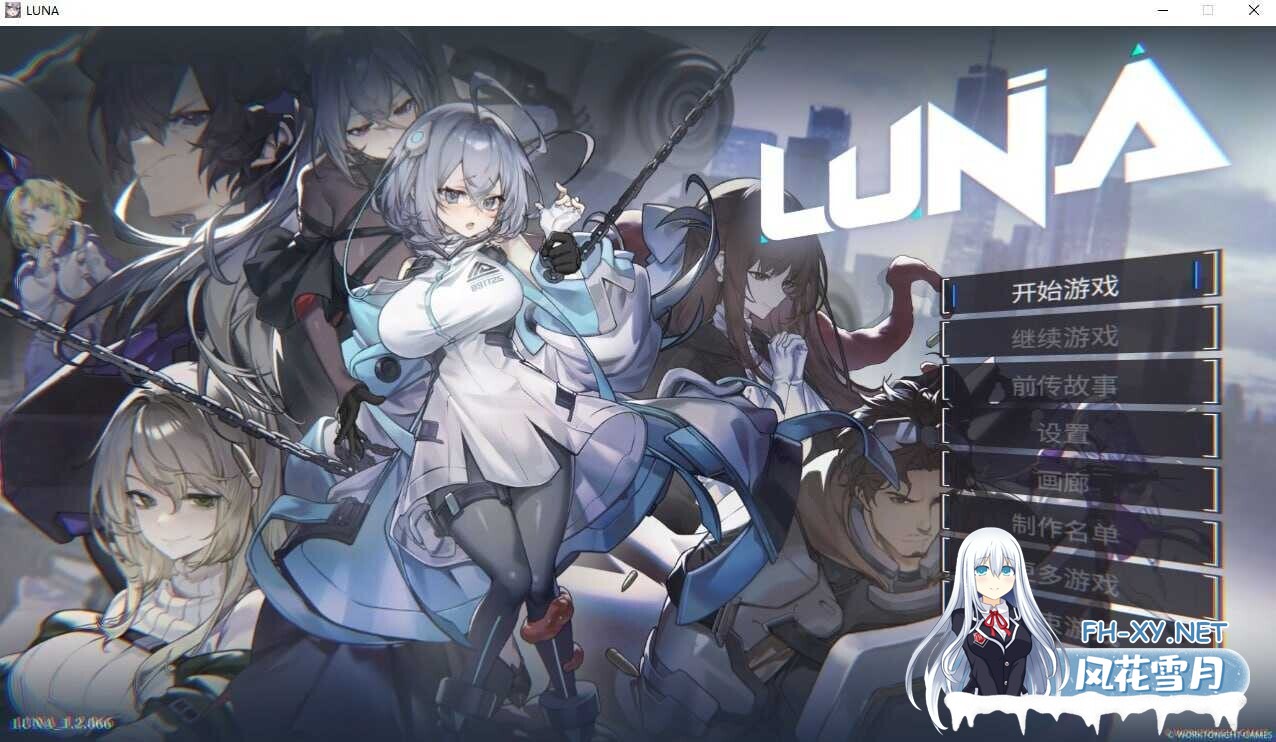[互动SLG精品/官中/动态/PC]露娜 LUNA Ver1.2.066 官方中文步兵版[7.30G/CV]-1.jpg