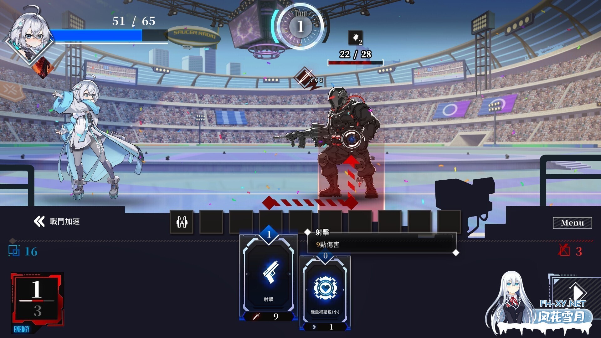 [互动SLG精品/官中/动态/PC]露娜 LUNA Ver1.2.066 官方中文步兵版[7.30G/CV]-3.jpg