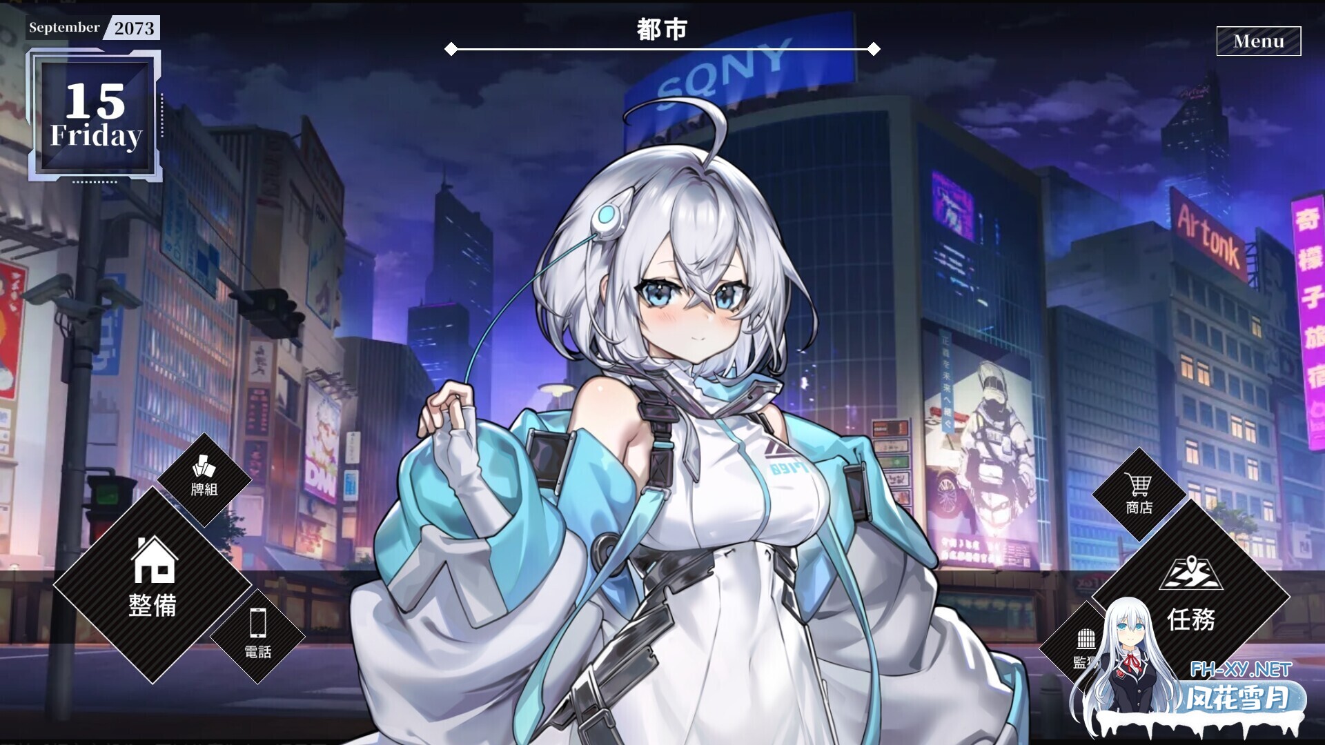 [互动SLG精品/官中/动态/PC]露娜 LUNA Ver1.2.066 官方中文步兵版[7.30G/CV]-2.jpg