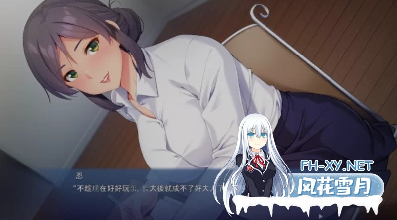 [日式ADV/AI汉化/拔作/PC] 与废物老爹分不开的母亲被情欲掠夺 [500M]-3.jpg