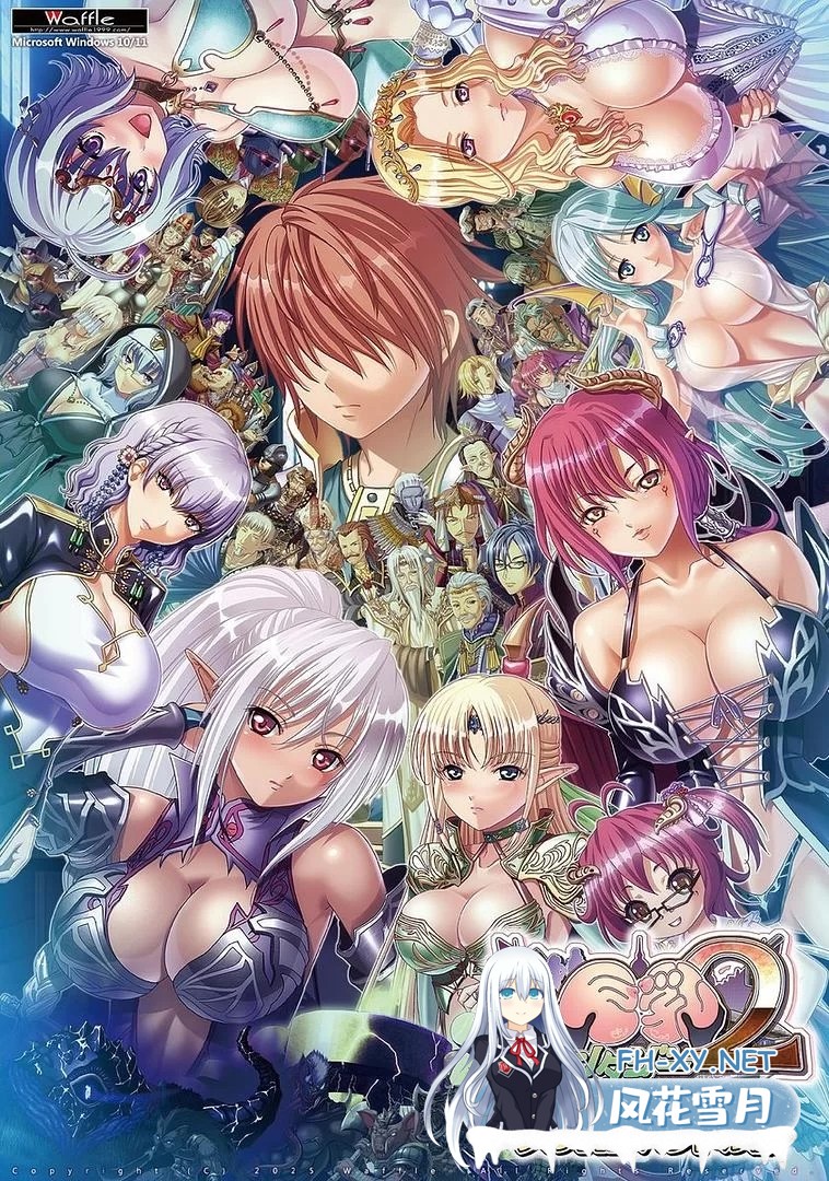 [ADV/精翻汉化/PC] 巨RU幻想2 if 全高清版+DLC整合 三贤者汉化版 [8G]-2.jpg