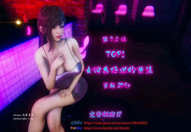 6637568f3974c5019f.png