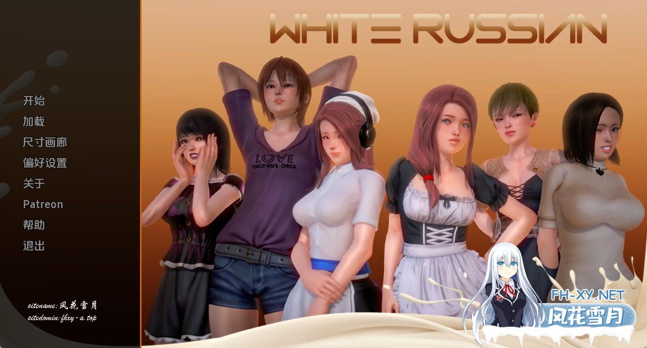 白俄罗斯 (5).jpg