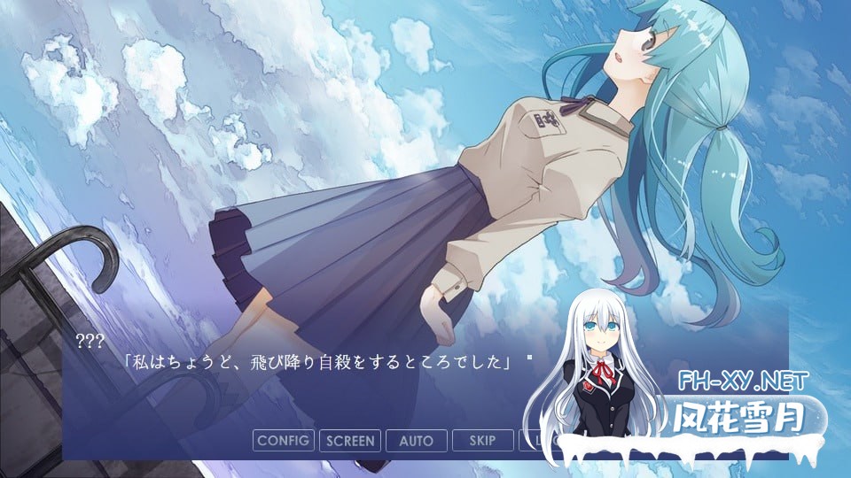 [ADV/PC]小坂同学。 - 重置版 #小坂さん。ｰ Remaster  中文汉化版[500M]-4.jpg