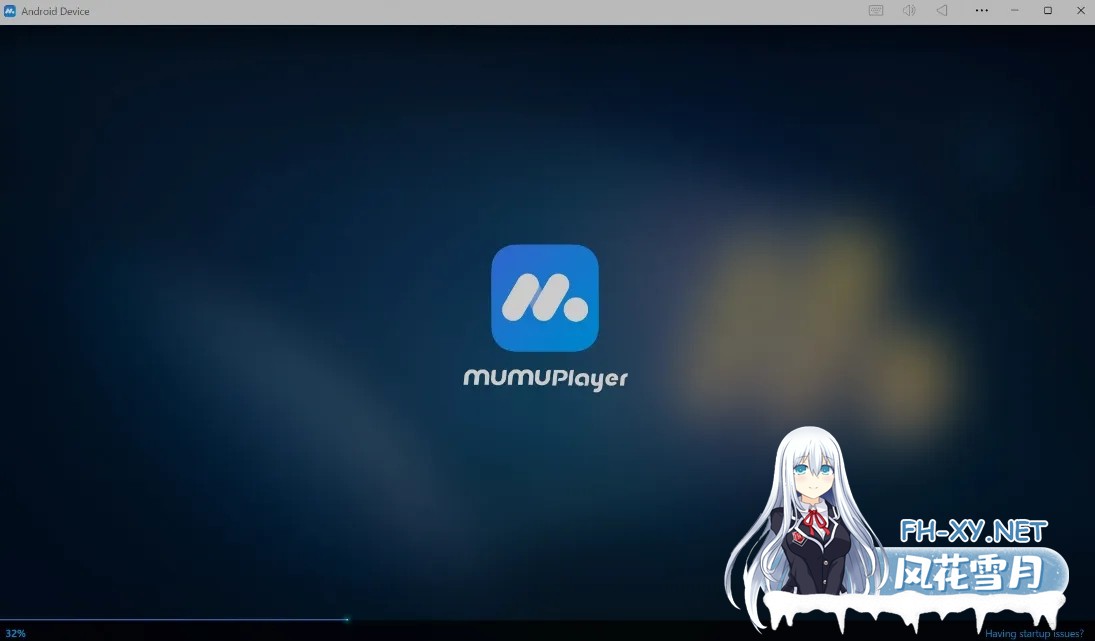 [二游破解/一键端] 明日方舟 Ver2.6.61 天机阁单机一键端 [带最新卡池/全角色/全皮肤/抽卡/可MOD] [23G/更新]-8.jpg