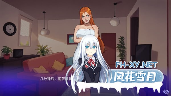[SLG/PC]职场心动大作战！   #Love at Work v1.7 官方中文版[2G]-3.jpg