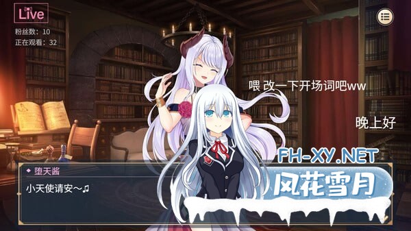 [RPG/PC]勇敢 × 交汇点 #Brave × Junction 日文生肉版[300M]-4.jpg