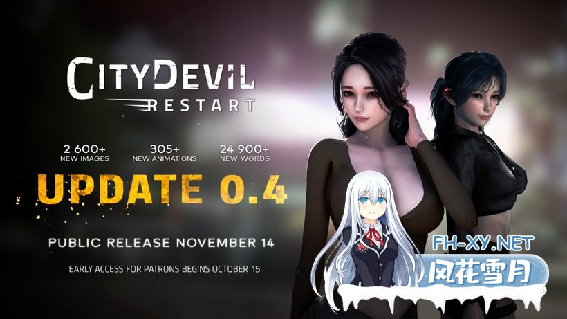 [SLG/PC/安卓]恶魔城市：重启   #City Devil: Restart v0.4 AI汉化版[10G]-1.jpg