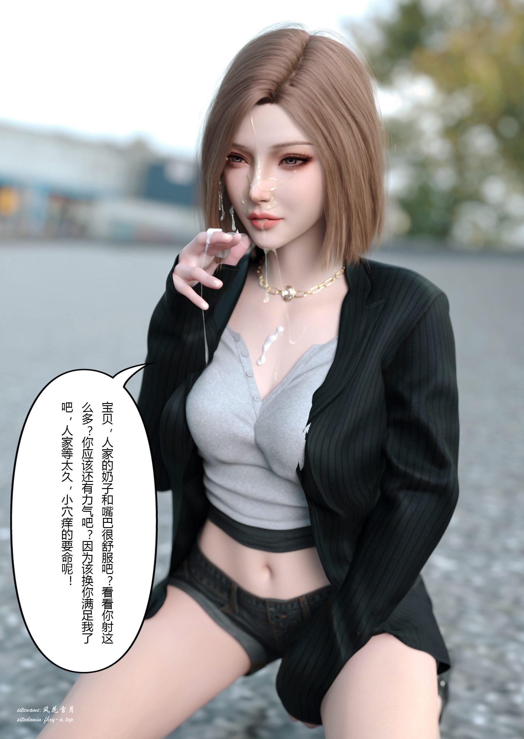 7764668f6dde33c3bd.png