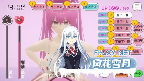 [SLG/动态/STEAM官中/步兵/3D/拘束/强行][RJ01315882/やりたい放題マン社团]自由行动侠-在办公室任意侵犯女同事吧/自由行动侠在办公室/やりたい放題マ...-1.jpg