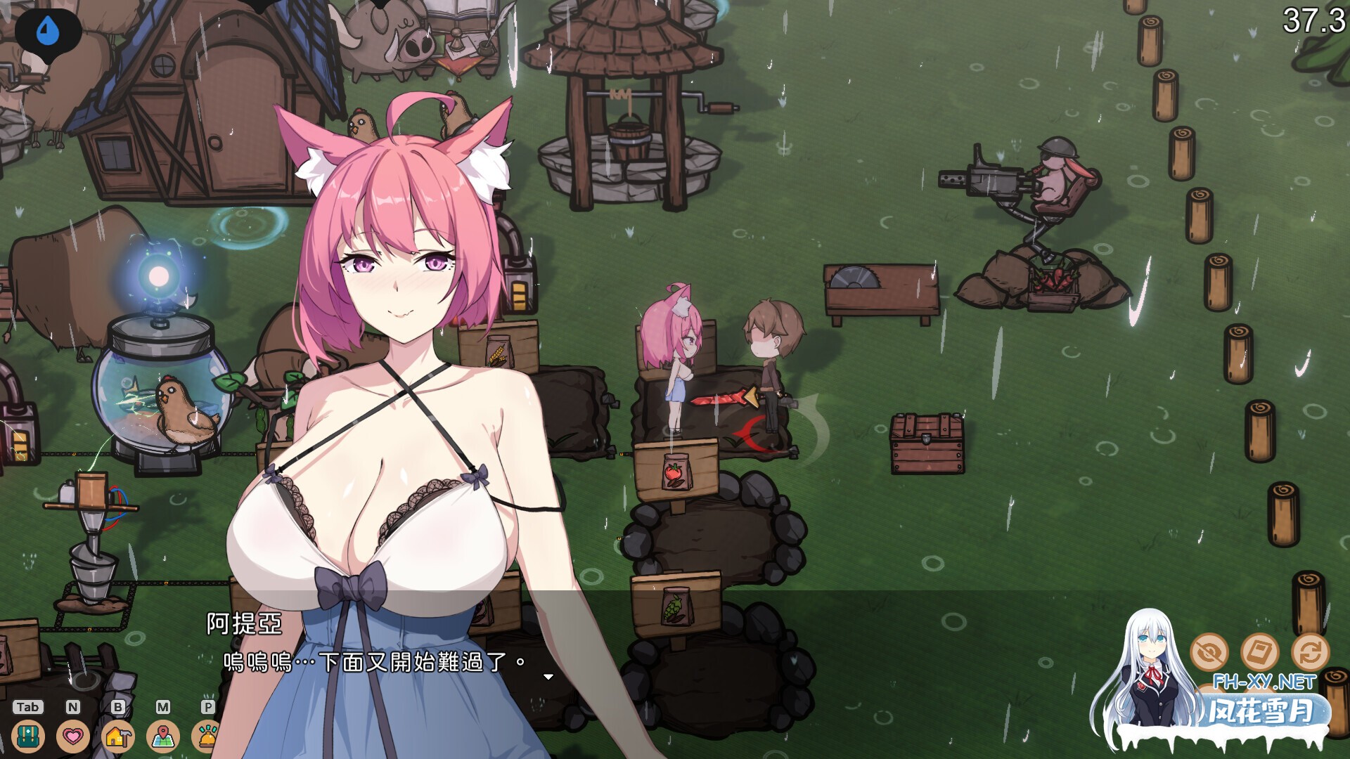 [SLG/2D/官中/步兵/巨乳]狐娘的性爱农场[Ver1009b DEMO版][PC/0.85G]-2.jpg