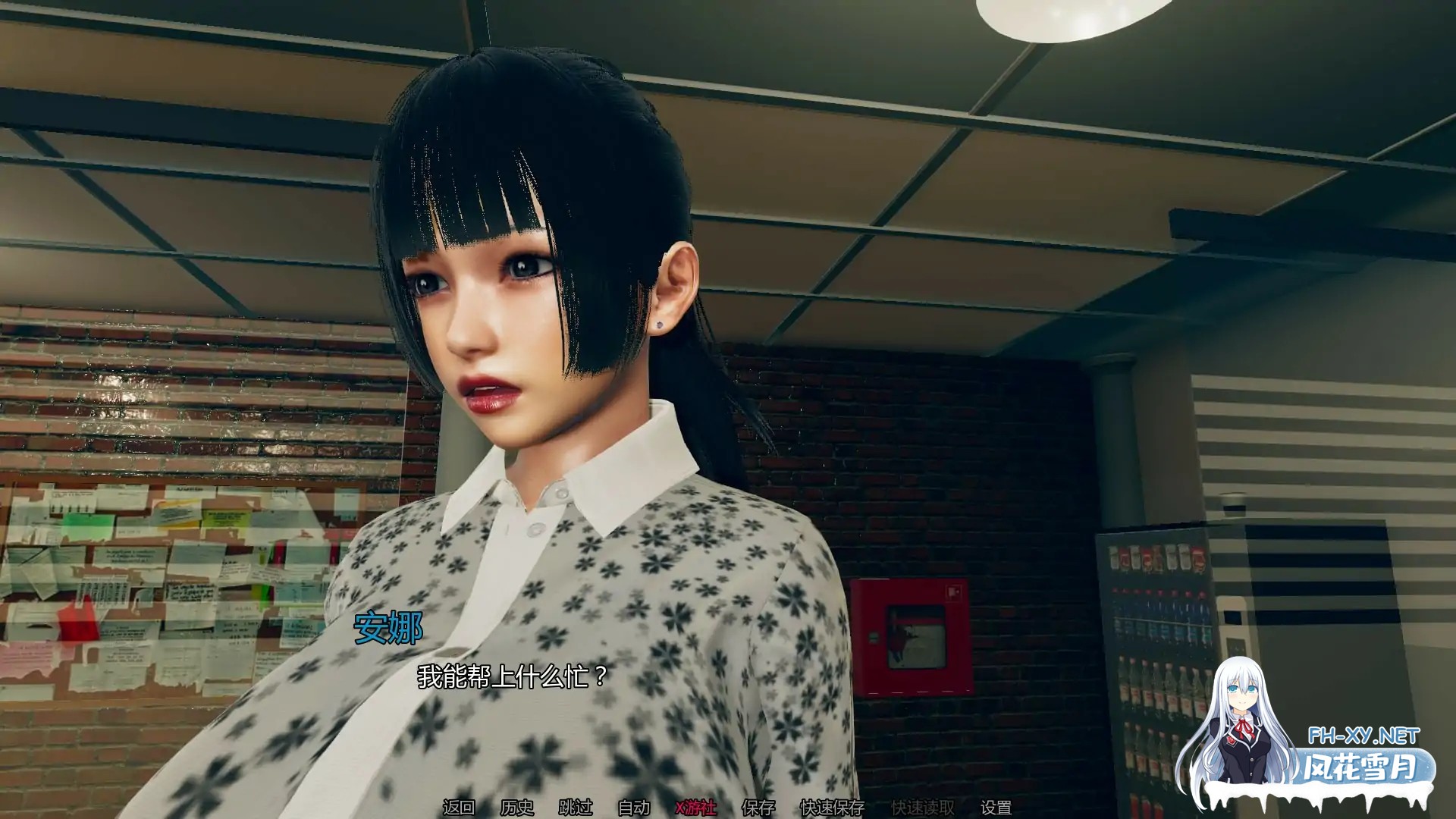 [SLG/AI汉化/3D/巨乳/中出/口交/NTR/更新]漂亮女人/Pretty Woman[Ver0.2a][PC+安卓/0.34G]-3.jpg