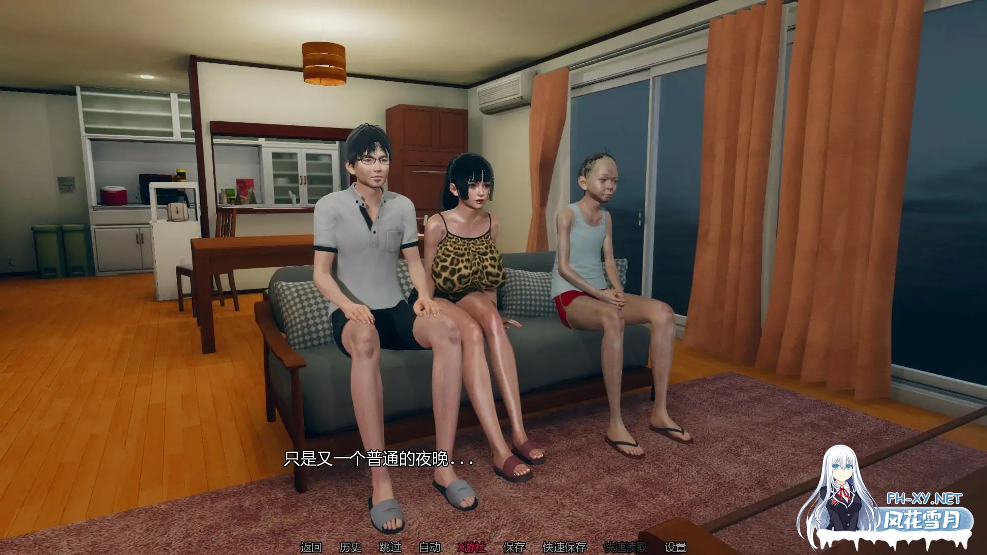 [SLG/AI汉化/3D/巨乳/中出/口交/NTR/更新]漂亮女人/Pretty Woman[Ver0.2a][PC+安卓/0.34G]-2.jpg