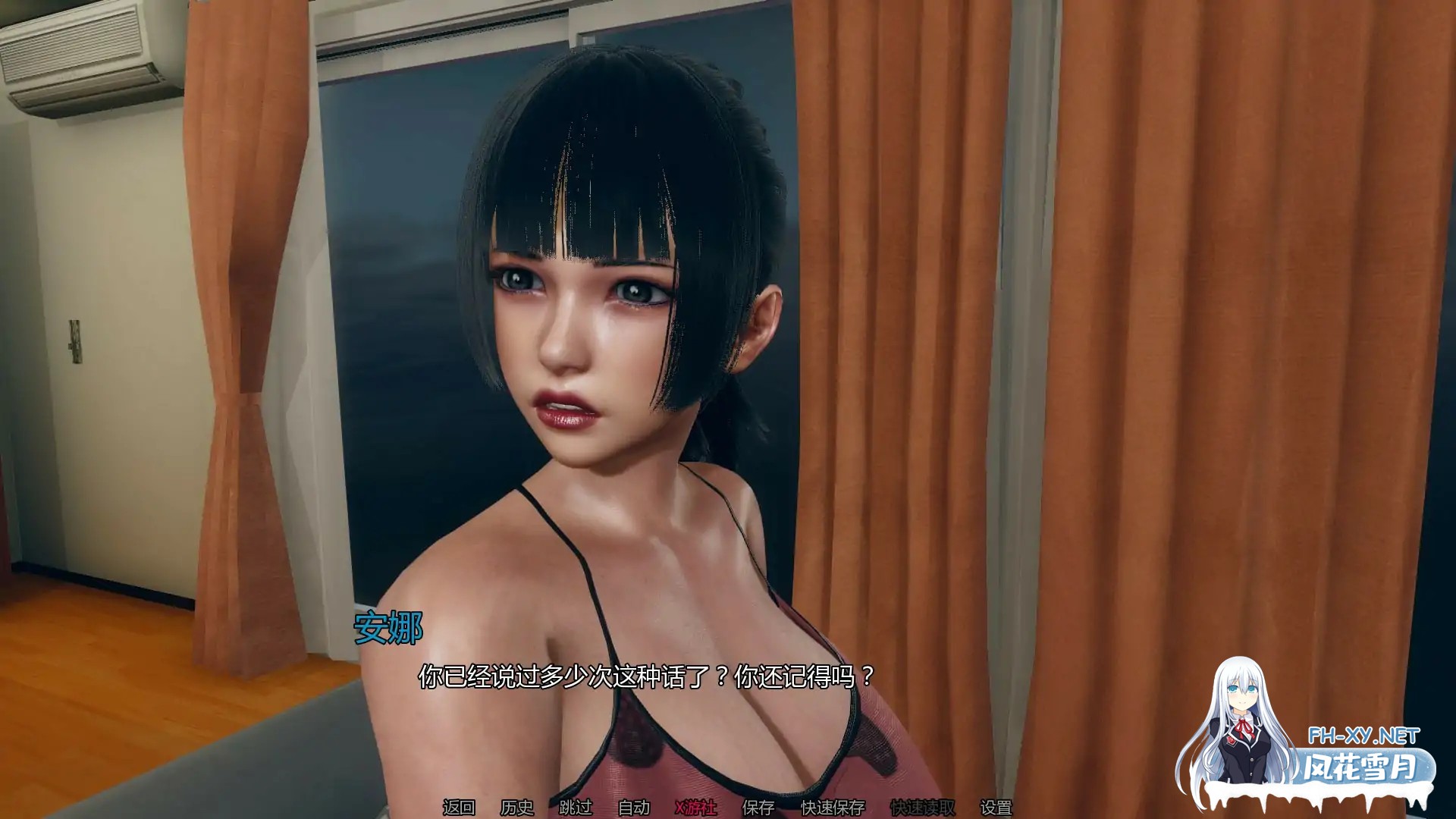 [SLG/AI汉化/3D/巨乳/中出/口交/NTR/更新]漂亮女人/Pretty Woman[Ver0.2a][PC+安卓/0.34G]-4.jpg