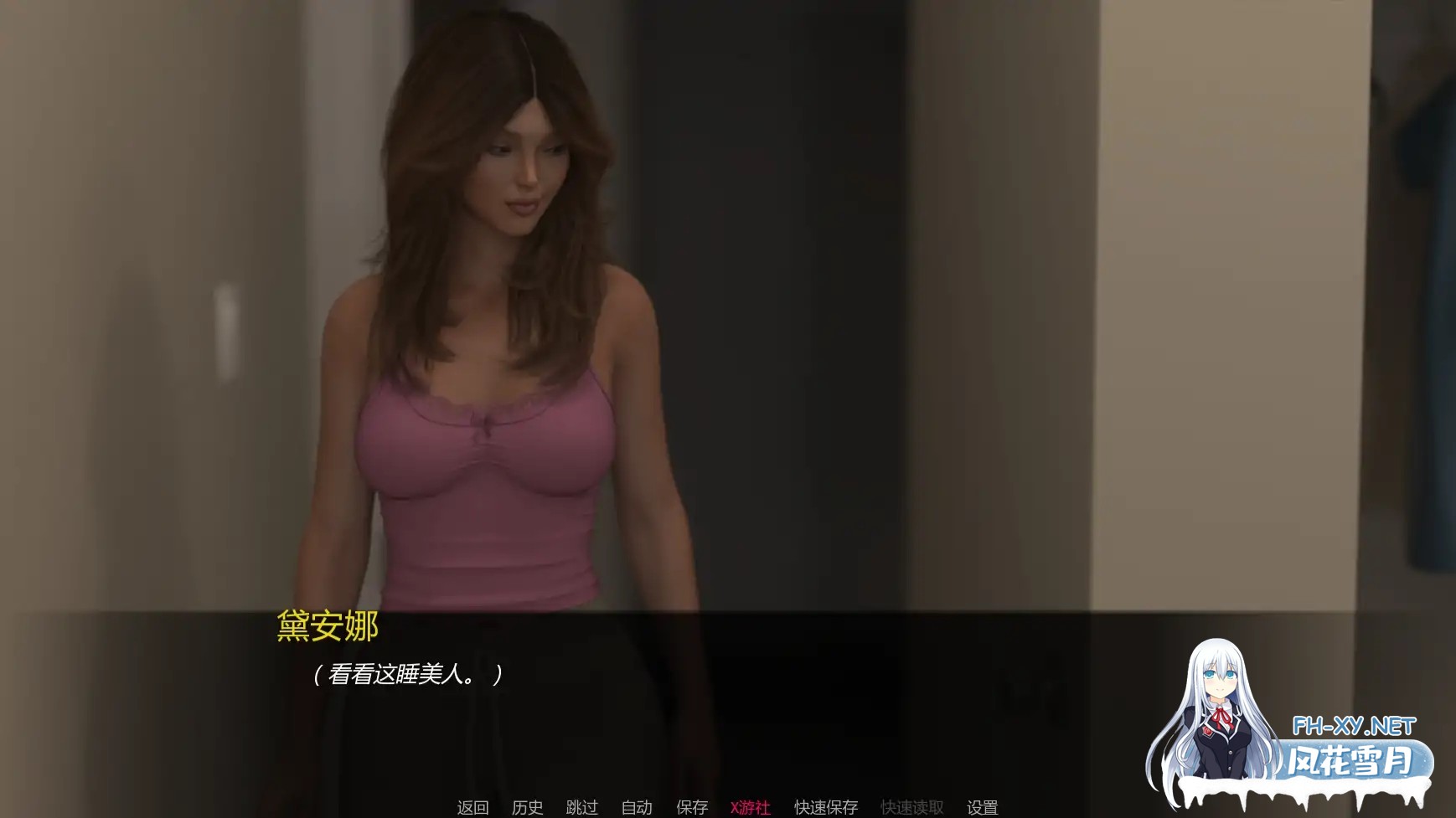 [SLG/AI汉化/3D/更新]无圣之城:吻刃/No Saints Among Us: Kiss the Knife [Ver0.3][PC+安卓/0.73G]-2.jpg