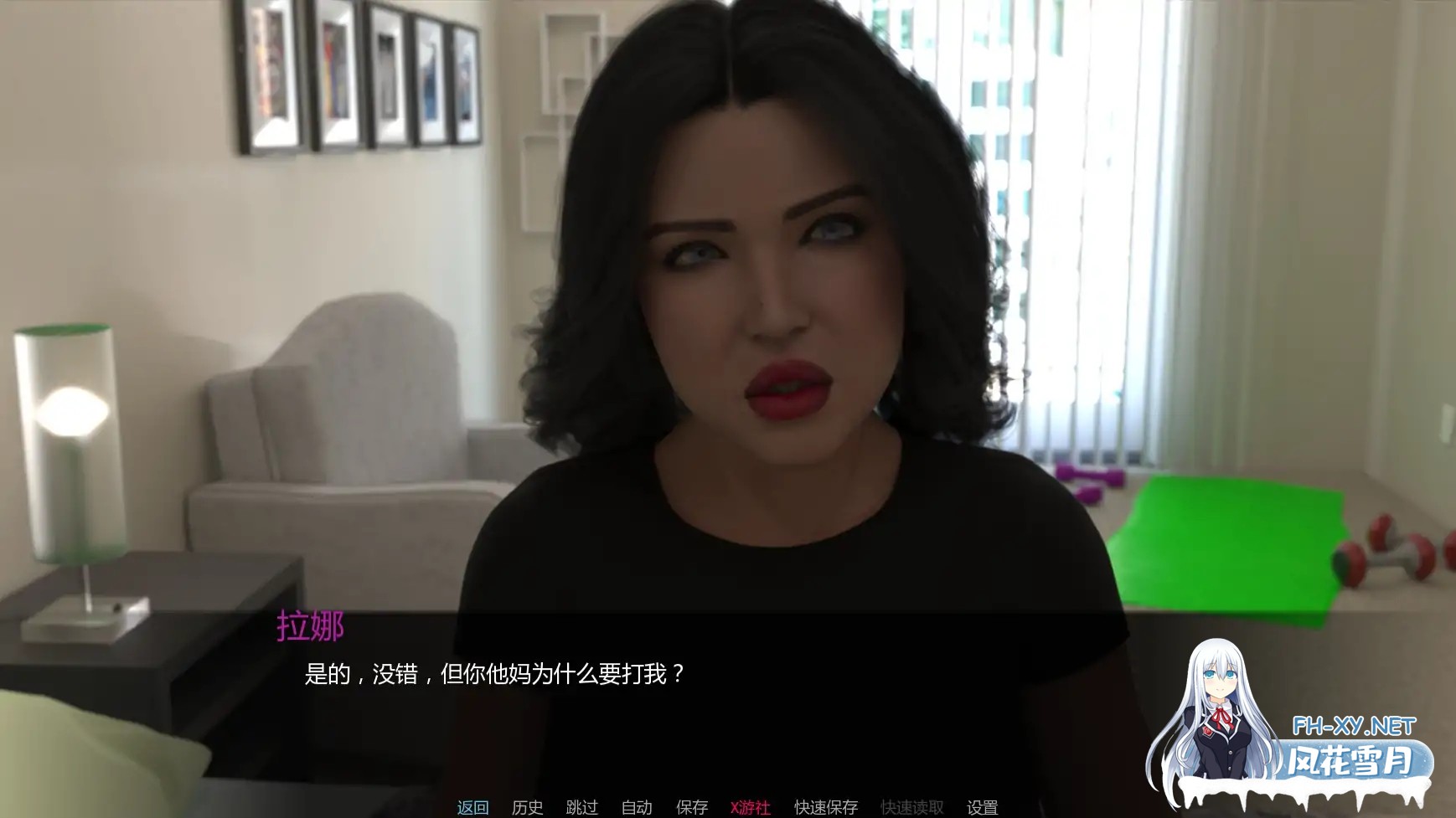 [SLG/AI汉化/3D/更新]无圣之城:吻刃/No Saints Among Us: Kiss the Knife [Ver0.3][PC+安卓/0.73G]-3.jpg