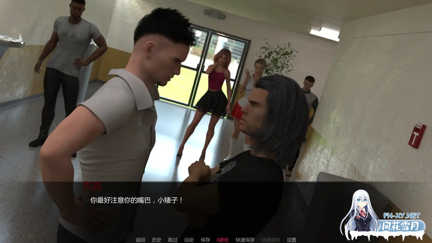 [SLG/AI汉化/3D/更新]无圣之城:吻刃/No Saints Among Us: Kiss the Knife [Ver0.3][PC+安卓/0.73G]-4.jpg