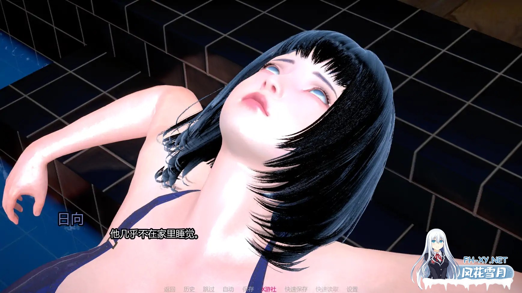 [SLG/AI汉化/同人/巨乳/中出/更新]雏田的坠恋/Hinata’s Fallen Love [Prototype][PC+安卓/0.78G]-3.jpg