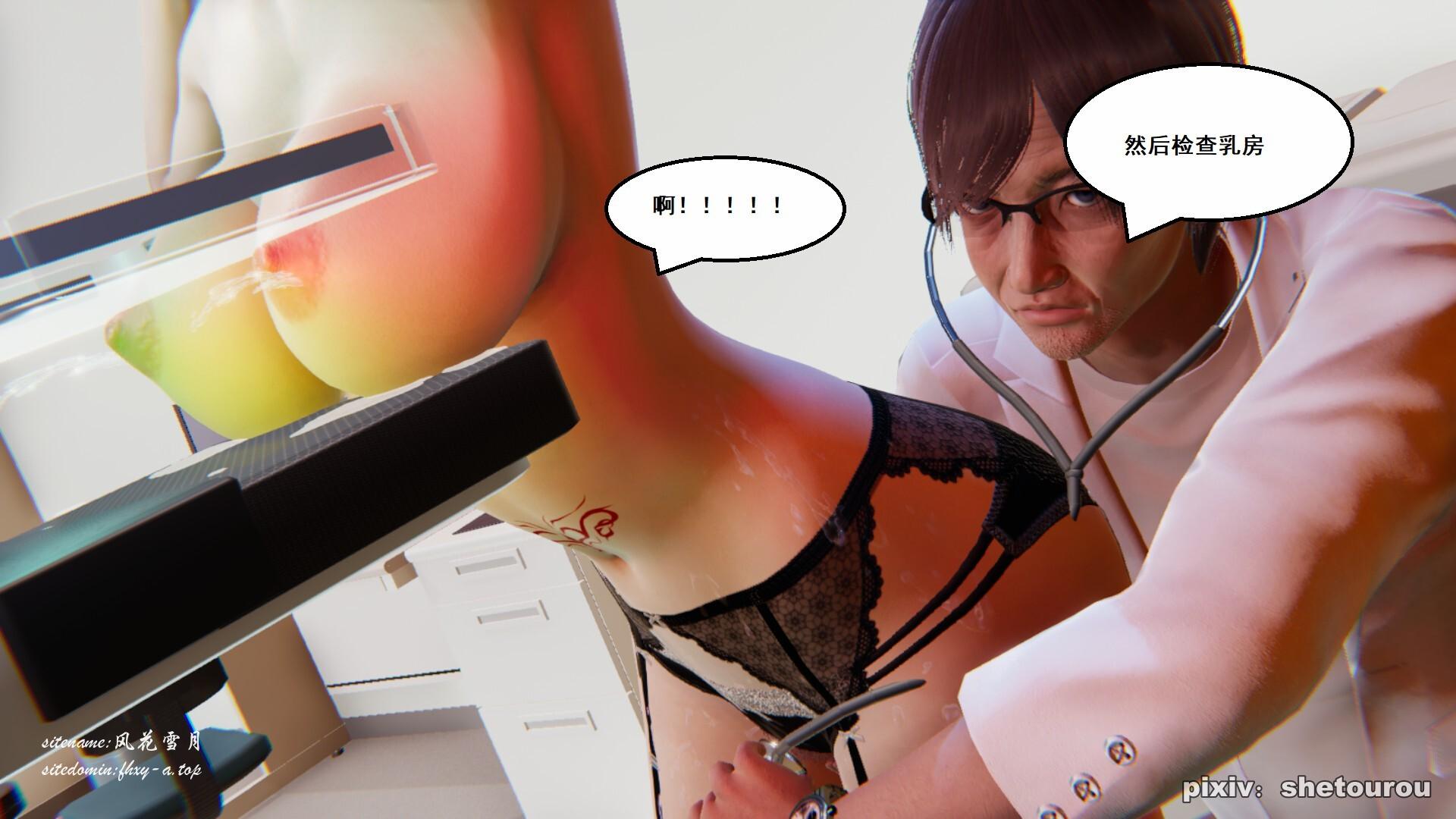 3433768f98be28a25a.png