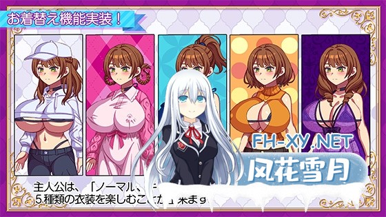 [RPG/汉化]立ちんぼライフ！AI汉化版[PC/2.3G]-10.jpg