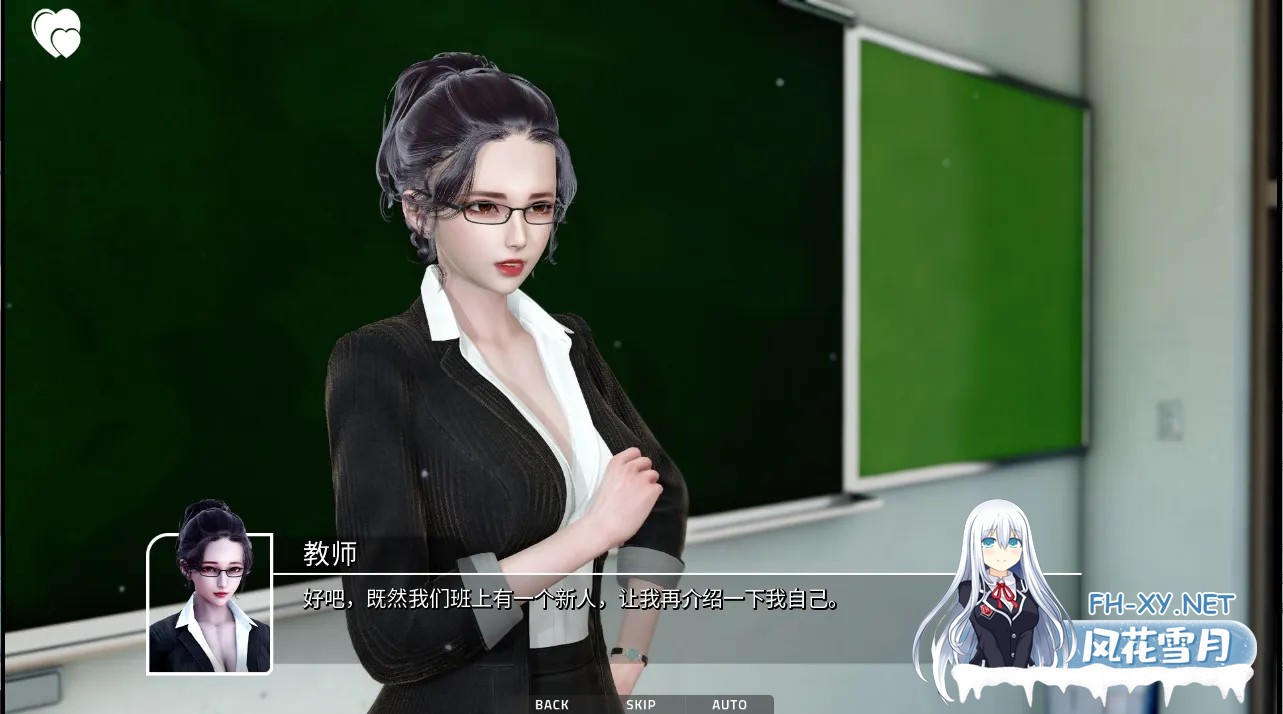 [PC+安卓][SLG/官中/动态/3D]恶魔城市：重启 /City Devil: Restart Ver04 AI汉化版 [9428.2MB]-2.jpg