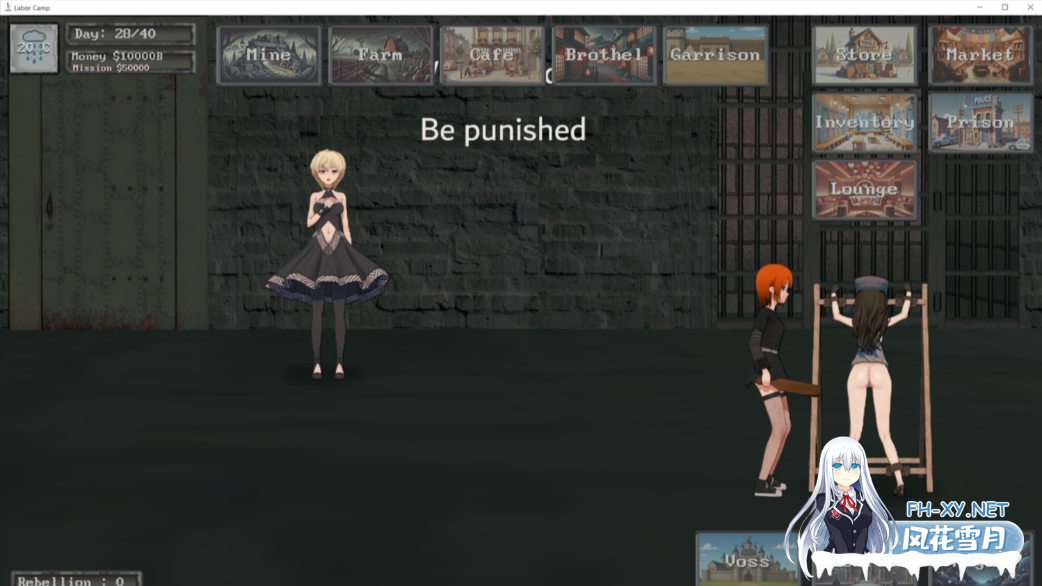 [SLG/官中/步兵/3D/束缚]劳动改造营/Labor Camp[Ver0.03+作弊码 体验版][PC+安卓/3.40G]-6.png