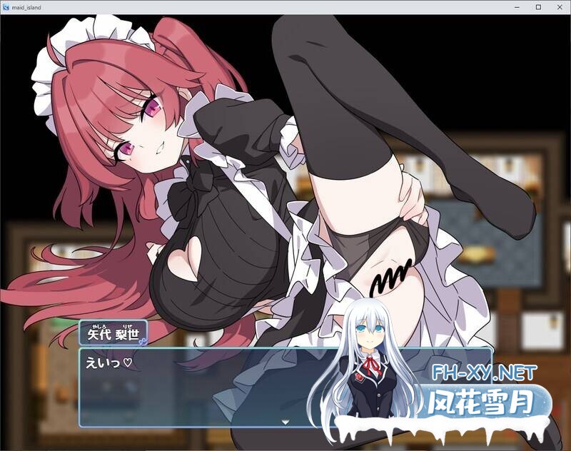 [RPG/机翻/巨乳/2D]H、女仆与无人岛/Hとメイドと無人島[体験版β Ver1.02][PC/370M]-4.jpg