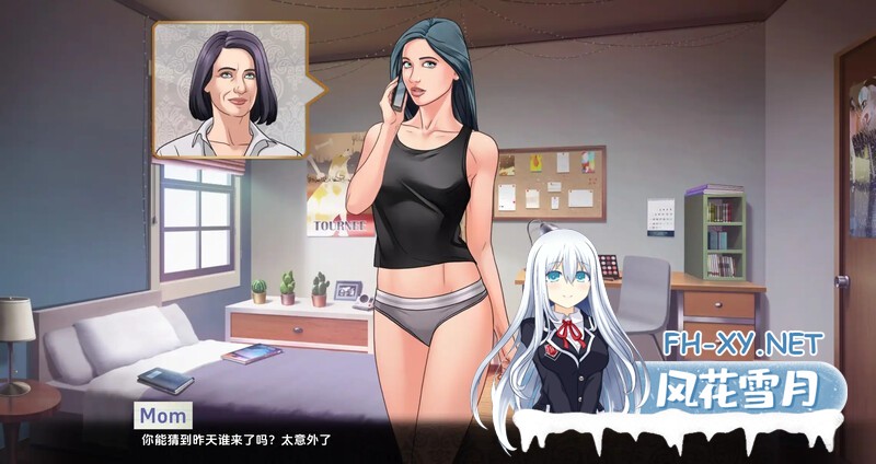 [SLG/动态/2D/更新/汉化]我们的红绳/Our Red String[Ch.14.1.3 Beta][PC+安卓/2.39G]-2.jpg